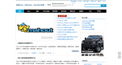 Desktop Screenshot of chepoo.com