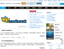 Tablet Screenshot of chepoo.com